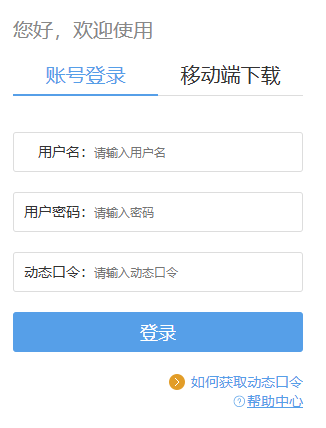 ȫ����̬����Ա��������ϵͳ