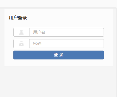 潍坊护理职业学院教务系统