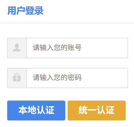 ���������ѧ�������ϵͳ