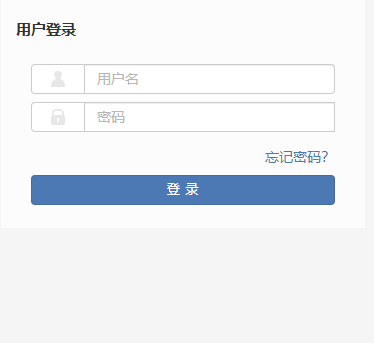 տ���Ƽ�ѧԺ��ѧ�ۺ���Ϣ����ƽ̨