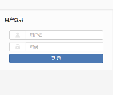 �����ʨѧԺ��ѧ�ۺ���Ϣ����ƽ̨