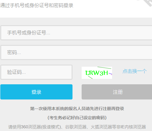 ̩���н�����