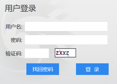 北京城市学院教务