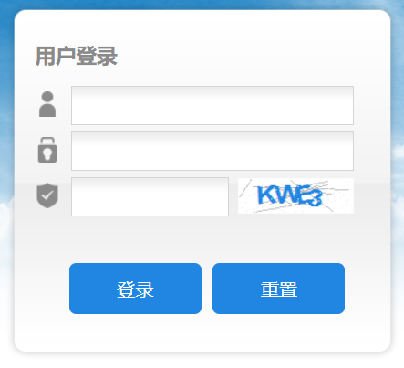 �����ص���ҵ��Ϣ�ɼ�ϵͳ