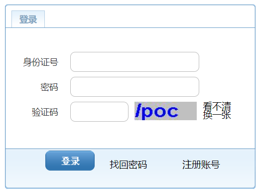 �㶫ʡ��Ʒ���ƽ̨